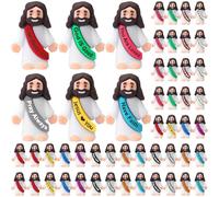 Bememo Little Jesus Figures Original Design Mini Pocket Jesus Figures Toys to Hide and Seek Sunday School Baptism Share Gifts Stuffers Religious Party Favors(100 Pcs)