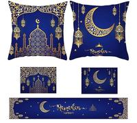 Bemvp 1set Eid Mubarak Decorations with Table Runner Placemats and Pillowcases Ramadan Party Accessories for Muslim Home Party