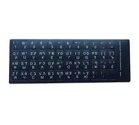 Bemvp 3 in 1 English Hebrew Russian Keyboard Stickers for Standard Keyboard Computer Laptop