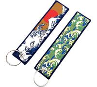 Bemvp Motorcycle Keychains 2pcs Ocean Waves Car Keyring Fabric Embroidered Key Ring Car Key Decor for Keys Anti-lost Key Ring