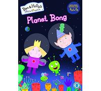 Ben And Holly's Little Kingdom: Planet Bong [DVD] [2017]