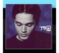 Ben Artzi - A Life Of My Own / Chaim Mi'shel Atzmi