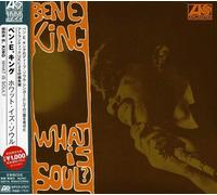 Ben E King - What Is Soul (Jpn)