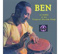 Ben - Festival De Danses Sud Americaines & Danses D'Amerique Du Sud