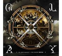 Ben Gregory - episode