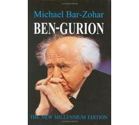 Ben-Gurion, the new millennium edition