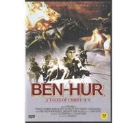 Ben-Hur: A Tale Of The Christ [DVD] [1925][KOREAN IMPORT]