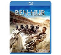 Ben-Hur [Blu-ray]