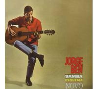 Ben, Jorge - Samba Esquema Novo [VINYL]