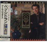 Ben Sidran Cool Paradise - Sealed Japanese Promo CD album CDLP PSCS-1001 Polystar 1990