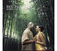 Ben Tankard - Song of Solomon