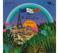 Ben & the Platano Group - The 45's Collection [VINYL]