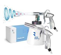 BenBow Classic Compressed Air Cleaning Gun and Air Blow Gun with Venturi nozzle - perfect solution for thorough car cleaning and fast drying