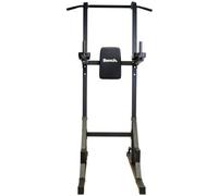 Bench Multi-Functional Power Tower in Black Bench Black