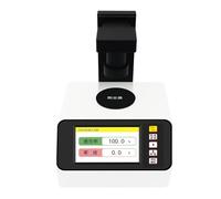 Benchtop Whiteness Tester Haze Meter YHT300, Film s Plastic Transparent Frosted Material Transmittance Tester(15mm)