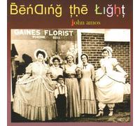 Bending the Light
