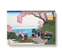 Beneath The Cherry Blossom Tree By Katsushika Hokusai Asian Japanese Canvas Wall Art Print Ready to Hang, Framed Picture for Living Room Bedroom Home Office Décor, 60x40 cm (24x16 Inch)