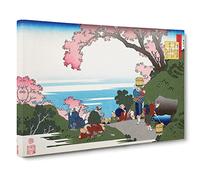 Beneath The Cherry Blossom Tree By Katsushika Hokusai Canvas Print | Gallery Wrapped 30mm Frame Wall Art | 30x20 inches | Ready to Hang | Asian Floral Picture | Living Room Bedroom Lounge Office