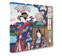 Beneath the Cherry Tree by Utagawa Kunisada Asian Japanese Canvas Wall Art Print Ready to Hang, Framed Picture for Living Room Bedroom Home Office Décor, 14x14 Inch (35x35 cm)