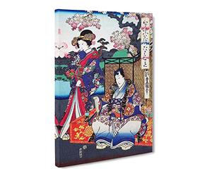 Beneath The Cherry Tree By Utagawa Kunisada Canvas Print | Gallery Wrapped 30mm Frame Wall Art | 24x16 inches | Ready to Hang | Asian Landscape Picture | Living Room Bedroom Lounge Office