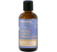 Benecos Bio Baobab Sensitive Skin Body Oil 100 ml