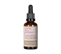 Benecos Bio Rosehip Facial Oil 50 ml
