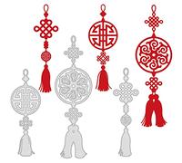 BENECREAT 3 Styles Oriental Tassels Die Cuts for Card Making, Chinese Knot Carbon Steel Template Metal Embossing Cutting Dies for Paper DIY Scrapbooking Album Craft Home Decor