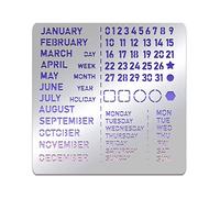 BENECREAT Month Metal Journal Stencil, Calendar Stainless Steel Stencil Template for Notebook Diary Scrapbook, DIY Drawing, Wood Burning, Engraving, 6x6 inch