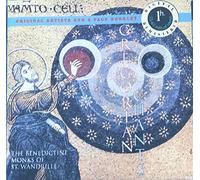 Benedictine Monks Of St. Wandrille - Gregorian Chant