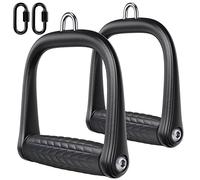 BeneLabel Gym Handle, 2pcs Cable Machine Attachment Tricep Pulley Grip Pull Down D Handle for Fitness Exercise Bands/Crossover/Strength Training Rotatable Handle with Carabiner, Twill Pattern