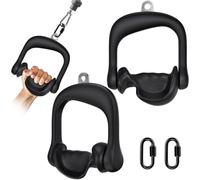 BeneLabel Gym Handle, 2pcs Cable Machine Attachment Tricep Pulley Grip Pull Down D Handle for Fitness Exercise Bands/Crossover/Strength Training Rotatable Handle with Carabiner, Ergonomic Pattern