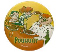 Benelic Porco Rosso Yummy Mini Round Appetizer Glass Plate 4.33" x 4.33" (Pouuuur)