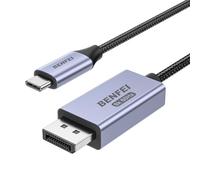 BENFEI Bidirectional USB C to DisplayPort 1.4 Cable 6FT, Support 8K@60Hz 4K@240Hz (Thunderbolt 4 to DisplayPort Cable, DisplayPort to USB C Cable) Grey - Not for Portable USB-C Monitor