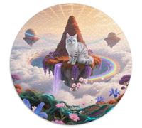Bengal 1000 Piece Jigsaw Pet Cat Circular Jigsaw for Adults And Kids Cool Unique Challenge Games Scene Creative 1000pcs (67.5x67.5cm)