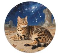 Bengal Cat 1000 Pieces Animals Jigsaw Puzzles Stress Reliever Family Game Unique Gifts for Adults Or Families 1000pcs (67.5x67.5cm)