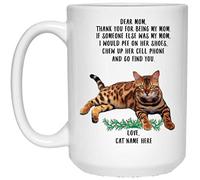 Bengal Cat Brown Travel Mug Unique Drinking Cup Durable Tea Cup Novelty Gift for Birthdays Christmas Anniversary Celebration 330 Ml