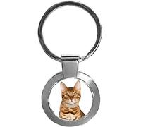 Bengal Cat Pet Luxury Round Shaped Metal Keyring In A Gift Box