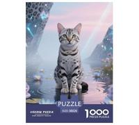 Bengal Leopard Cat 1000 Piece Puzzle Educational Games Cute Cat Gifts for Men38x26cm/1000pcs