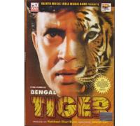 Bengal Tiger