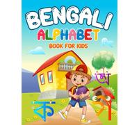 Bengali Alphabet Book for Kids: First Introduction to Bangla Consonant & Practice Workbook Bangla Alphabet