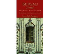 Bengali (Bangla)-English/English-Bengali (Bangla) Dictionary & Phrasebook