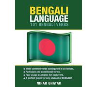 Bengali Language: 101 Bengali Verbs
