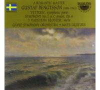 Bengtsson: Vettern / Symphony No. 1 / I Vadstena Kloster by Sterling