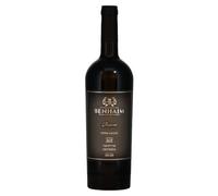 Benhaim Odysseia Reserve Kosher Wine 1x750ml 13.57%