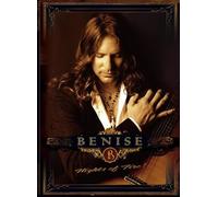 Benise: Nights of Fire All Zone DVD RC0 5.1 Surround Sound DTS / Digital DOLBY