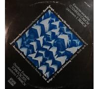 Benjamin Britten - Variations On A Theme By Frank Bridge, Op. 10 / Verklärte Nacht, Op. 4