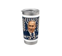 Benjamin Netanyahu, Prime Minister - I Stand with Israel Stainless Steel Insulated Tumbler