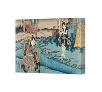 Benjamin Tate Design Canvas Art Print Ukiyoe Scene With Samurai And Traveler 4209