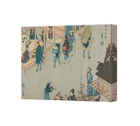 Benjamin Tate Design Japanese Ukiyoe Woodblock Print Of Town Street Scene With Travelers
