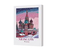 Benjamin Tate Design Moscow Russia Canvas Art Print Winter City Scene On Canvas